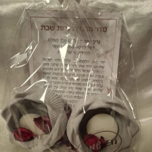 מארז לנרות שבת בעבודת יד