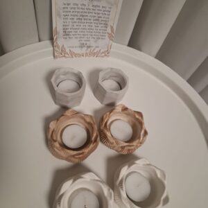 מארז לנרות שבת